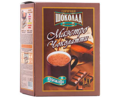 Горячий шоколад Маэстро Чоколатти молочный, мороженое, 25г