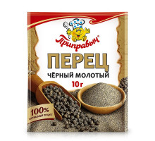 Перец черный Приправыч молотый, 10г