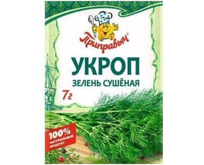 Укроп Приправыч, 7г
