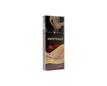 Сигареты Next Aroma Red