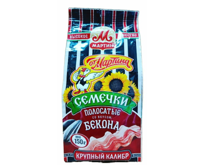 Семечки от Мартина полосатые со вкусом Бекона, 150г
