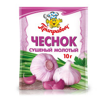 Чеснок молотый Приправыч, 10г