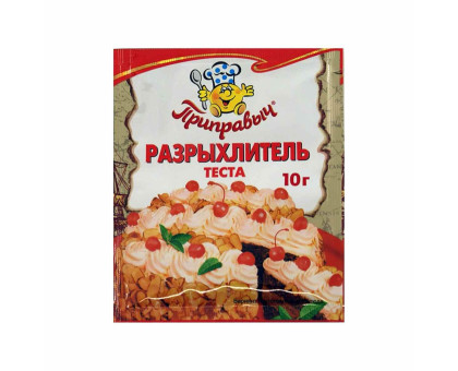 Разрыхлитель теста Приправыч, 10г