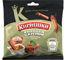 Сухарики Кириешки ржано-пшеничные холодец с хреном с горчичным соусом, 85г