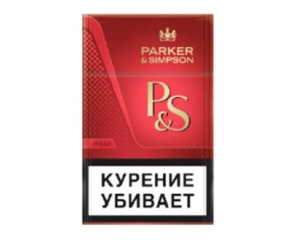 Parker & Simpson Red Сигареты 