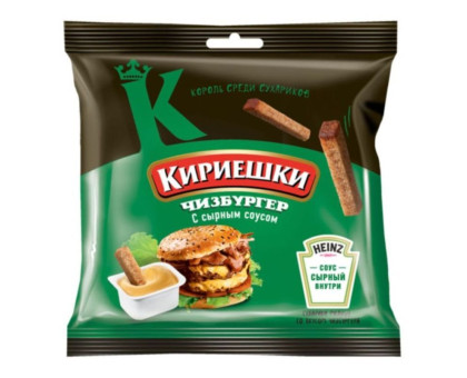 Сухарики Кириешки ржано-пшеничные чизбургер с сырным соусом, 85г