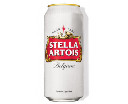 Пиво Stella Artois светлое, 0,44л