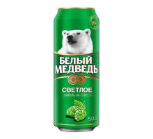 Пиво Белый медведь светлое, 0,45л